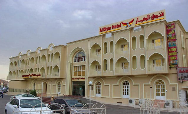 Al Diyar Hotel