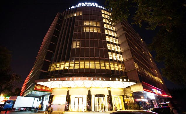 Beijing Qianyuan Hotel