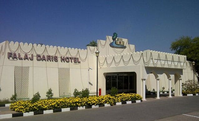 Falaj Daris Hotel