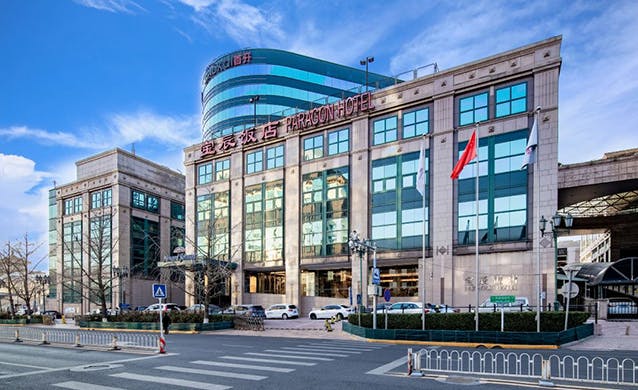 Howard johnson Paragon Hotel