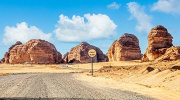 AlUla-03-alula