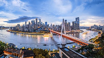 chongqing-01-uncover