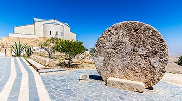 mount-nebo-brief