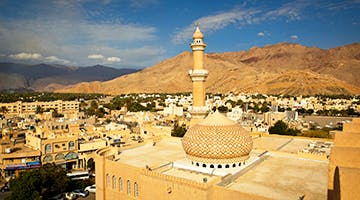 nizwa-high