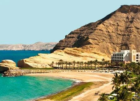Salalah Landscape