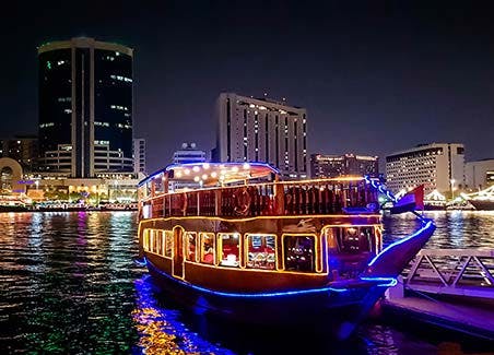 Dhow Cruise with Dinner