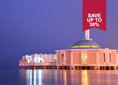Treasures of Saudi Arabia