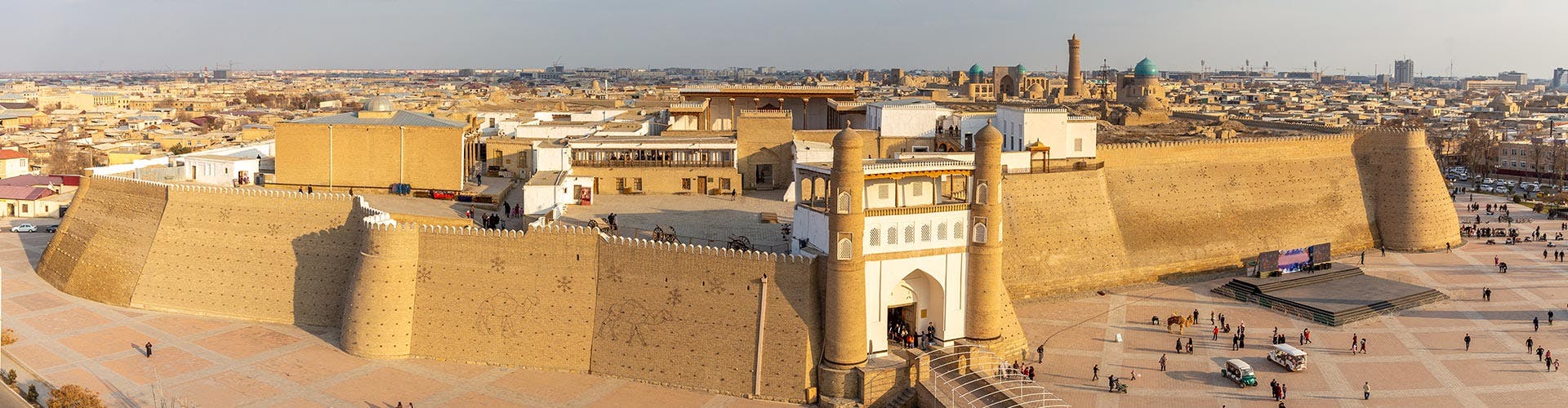 Bukhara-ah-banner-iti