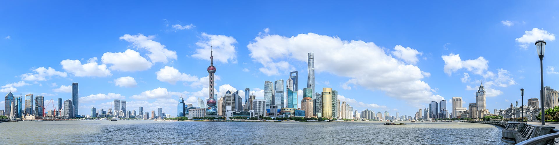 china-banner-04-ah-uncover