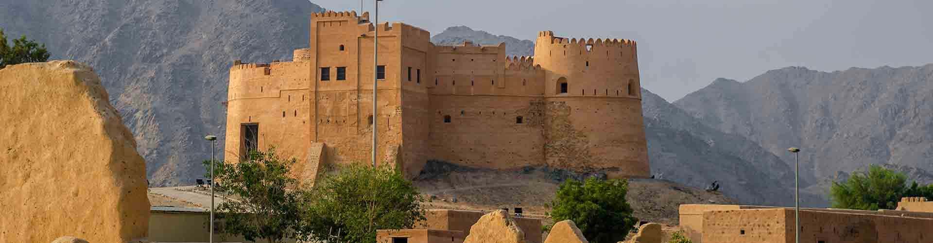 fujairah-iti-banner-image