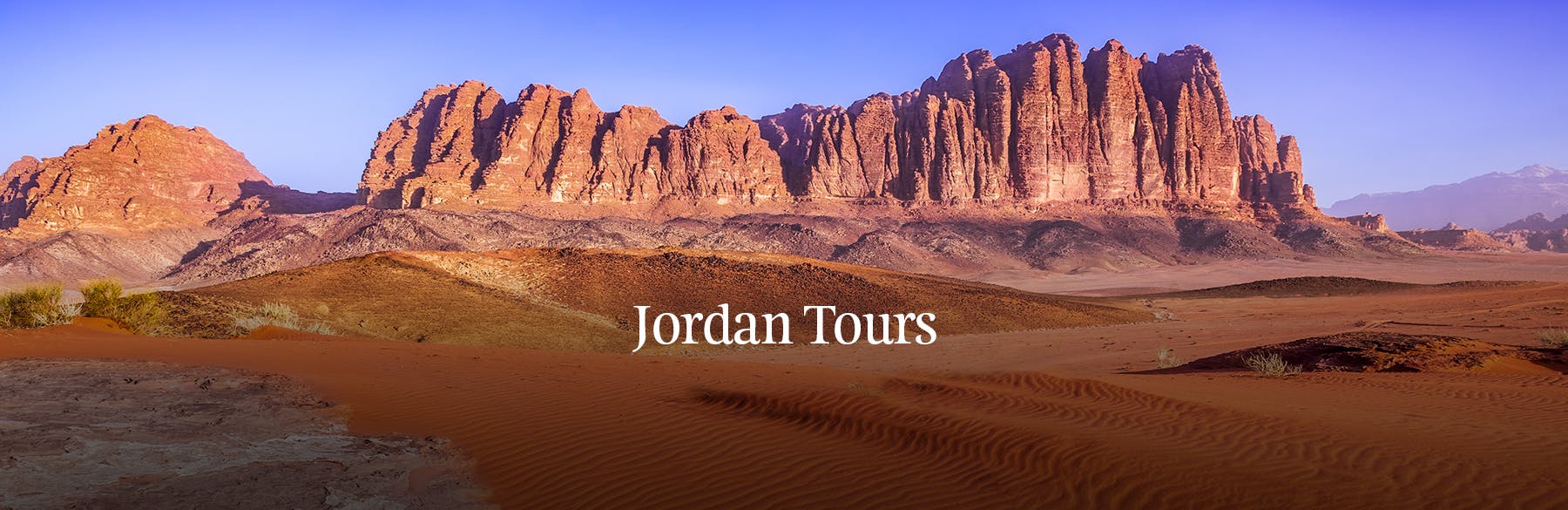 jordanr-tour-ah-hero