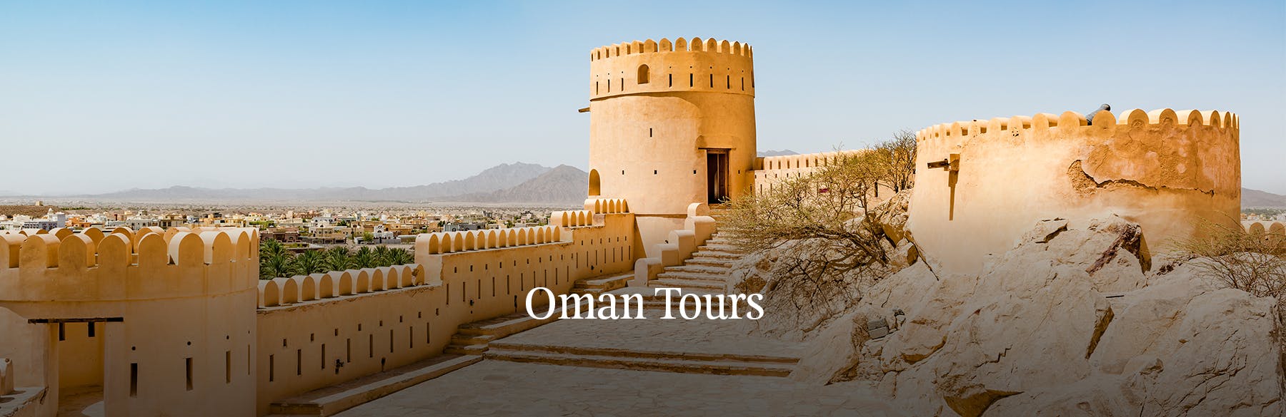 oman-tour-ah-hero