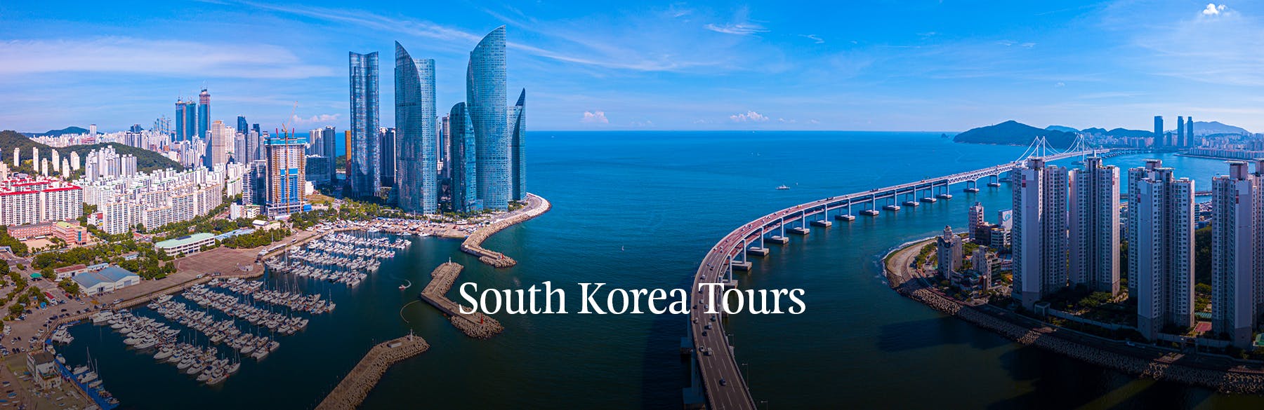 south-korea-tours-ah-hero