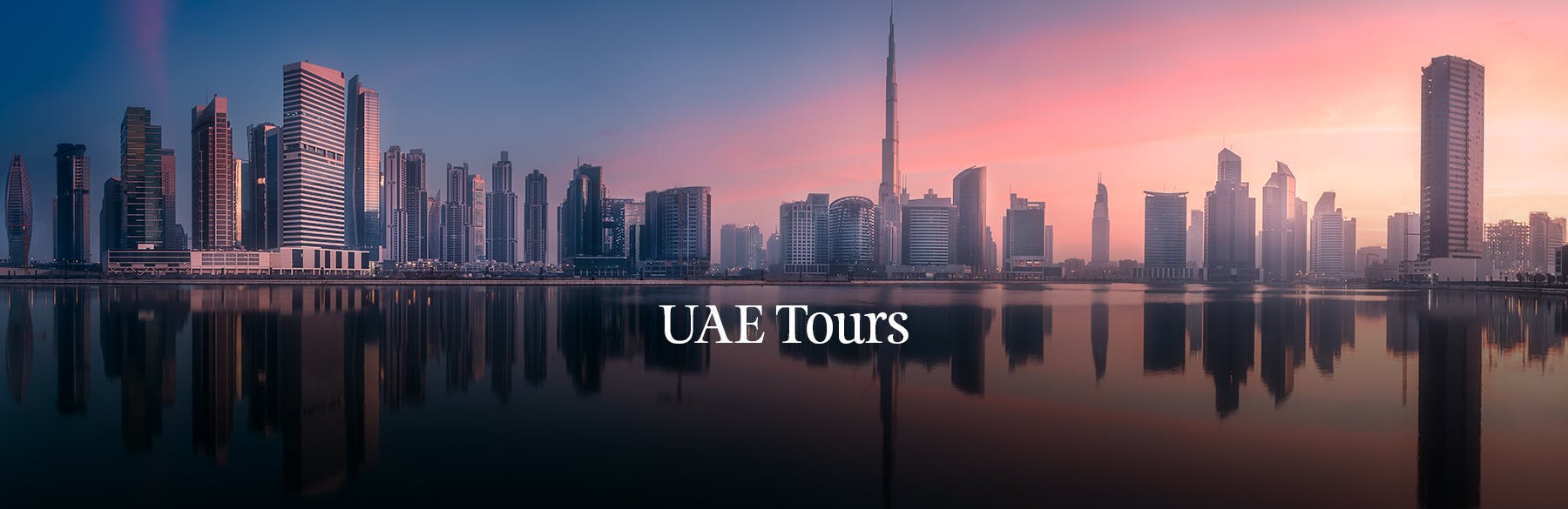 uae-tour-ah-hero